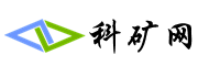 礦業(yè)科技綜合服務(wù)平臺-科礦網(wǎng)