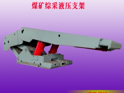 聯(lián)勝煤機(jī)廣西煤礦用支護(hù)設(shè)備綜采掩護(hù)式液壓支架大修廠圖4