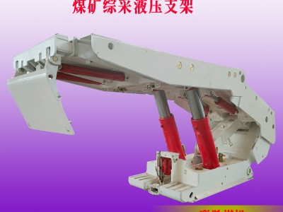 聯(lián)勝煤機內(nèi)蒙古煤礦用綜采二手掩護式液壓支架三機配套大修圖4