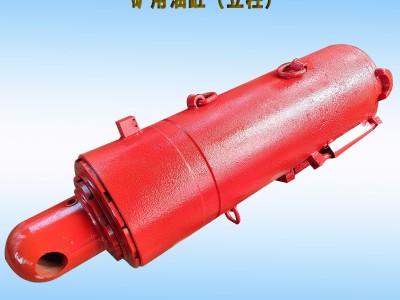礦用液壓支架油缸生產(chǎn)廠家 單雙伸縮立柱型號規(guī)格 立柱千斤頂定制圖2