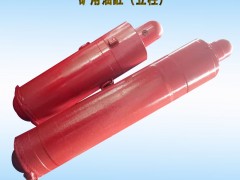 山東良辰重工機(jī)械廠煤礦支架液壓油缸立柱千斤頂來(lái)圖定制維修