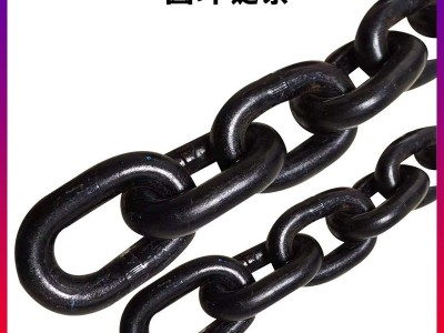 礦用圓環(huán)鏈條規(guī)格型號(hào) 煤礦刮板輸送機(jī)30*108鏈條圖4