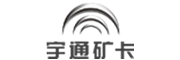 宇通礦卡