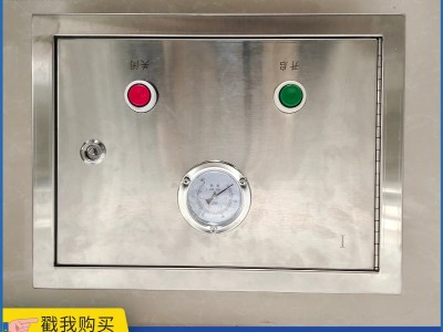 礦用無壓風(fēng)門氣控箱 自動(dòng)閉鎖 風(fēng)門控制裝置圖3