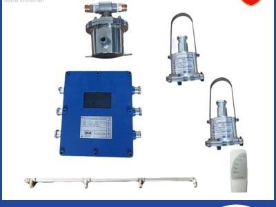 礦用自動(dòng)灑水降塵裝置 ZP127大巷噴霧圖2