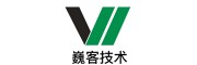 巍客技術(shù)