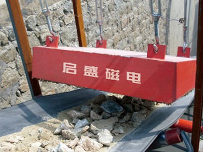 RCYB 系列懸掛式永磁除鐵器圖2