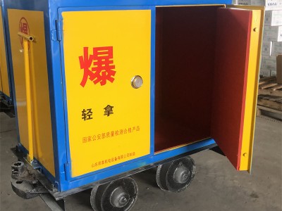 井下火工品運(yùn)輸車 礦用有軌運(yùn)輸車圖3