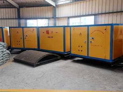 井下火工品運(yùn)輸車 礦用有軌運(yùn)輸車圖4