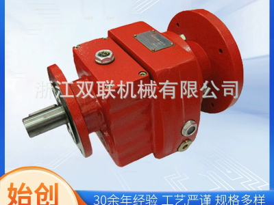 減速機(jī) 減速器 減速電機(jī) 齒輪箱 齒輪減速機(jī) 硬齒面齒輪減速機(jī)，硬齒面斜齒減速機(jī)圖3