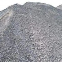 常年求購金銅鎳礦、礦石礦粉