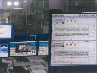 礦用主通風(fēng)在線監(jiān)測系統(tǒng)圖2