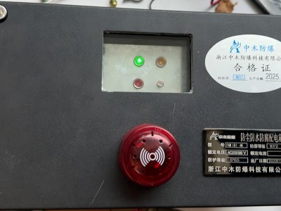 礦井電纜插頭故障檢測裝置圖3